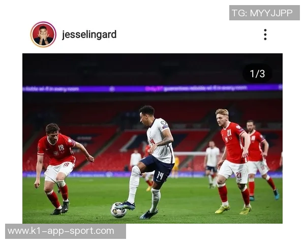 林加德与莱切特场上冲突激烈双方互推互搡引发热议 林加德与莱切特场上冲突激烈双方互推互搡引发热议